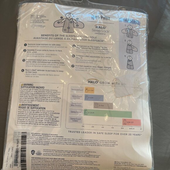 Halo Harry Potter Sleep Sack Swaddle - Picture 4 of 8